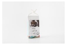 【A-159】テルオさんのみみず堆肥　みずとみどりとずっと（150ｇ×3） 花 ガーデン DIY  ガーデニング 農業  用土 肥料  肥料 10000円