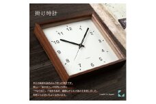 【A-178-B1】KATOMOKU Square clock km-37 木製掛け時計（ブラウン） インテリア  置き時計 掛け時計  置き時計 15000円 カトモク 加藤木工 木製雑貨 木工雑貨 日用品 ナチュラル 壁掛け 木目 オシャレ アナログ ダイニング リビング 寝室 オフィス 新築 お祝い