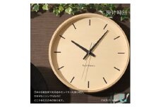 【A-181-N1】KATOMOKU Plywood clock km-50　木製掛け時計（ナチュラル） インテリア 寝具 収納  置き時計 掛け時計  置き時計 15000円
