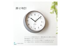 【B-79-G1】KATOMOKU Muku clock km-57　木製掛け時計（グレー） インテリア 寝具 収納  置き時計 掛け時計  掛け時計 20000円