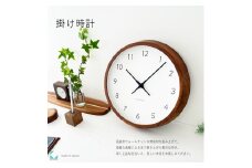 【C-53-W1】KATOMOKU Muku clock km-93　木製掛け時計 インテリア 寝具 収納  置き時計 掛け時計  掛け時計 30000円