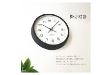 【B-83-B1】KATOMOKU Muku clock km-94　木製掛け時計（ブラック） インテリア 寝具 収納  置き時計 掛け時計  掛け時計 20000円