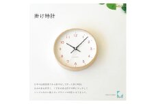 【A-189-OR1】KATOMOKU Plywood clock km-121　木製掛け時計（オレンジ） インテリア 寝具 収納  置き時計 掛け時計  置き時計 10000円