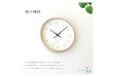 【A-189-LG1】KATOMOKU Plywood clock km-121　木製掛け時計（ライトグリーン） インテリア 寝具 収納  置き時計 掛け時計  置き時計 10000円