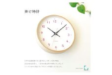 【A-189-LP1】KATOMOKU Plywood clock km-121　木製掛け時計（ライトピンク） インテリア 寝具 収納  置き時計 掛け時計  置き時計 10000円