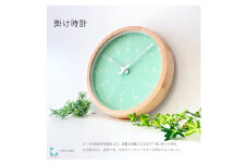 【A-190-LG1】KATOMOKU Muku clock km-141　木製掛け時計（ライトグリーン） インテリア 寝具 収納  置き時計 掛け時計  置き時計 15000円