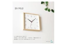【B-85-NA1】KATOMOKU Square clock km-114　木製掛け時計（ナチュラル） インテリア 寝具 収納  置き時計 掛け時計  置き時計 20000円