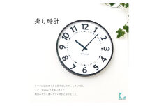 【B-84-BR1】KATOMOKU Plywood clock km-106　木製掛け時計（ブラウン） インテリア 寝具 収納  置き時計 掛け時計  掛け時計 20000円