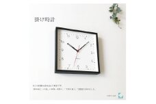 【B-85-BL1】KATOMOKU Square clock km-114　木製掛け時計（ブラック） インテリア 寝具 収納  置き時計 掛け時計  置き時計 20000円