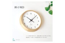 【C-56-HI1】KATOMOKU Muku clock km-104　木製掛け時計（ヒノキ） インテリア 寝具 収納  置き時計 掛け時計  掛け時計 30000円