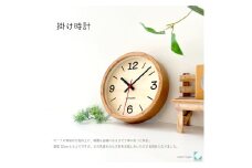 【B-87-OA1】KATOMOKU Muku clock km-136　木製掛け時計（オーク） インテリア 寝具 収納  置き時計 掛け時計  掛け時計 20000円