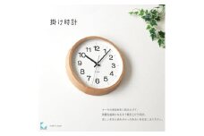 【C-58-OA1】KATOMOKU Muku clock km-113　木製掛け時計（オーク） インテリア 寝具 収納  置き時計 掛け時計  掛け時計 30000円