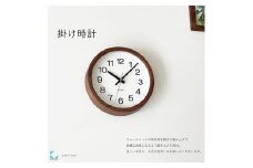 【C-57-WA1】KATOMOKU Muku clock km-108　木製掛け時計（ウォールナット） インテリア 寝具 収納  置き時計 掛け時計  掛け時計