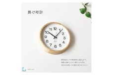 【C-58-HI1】KATOMOKU Muku clock km-113　木製掛け時計（ヒノキ） インテリア 寝具 収納  置き時計 掛け時計  掛け時計 30000円