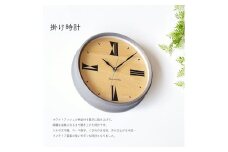 【C-60-GR1】KATOMOKU Muku clock km-118　木製掛け時計（グレー） インテリア 寝具 収納  置き時計 掛け時計  掛け時計 30000円