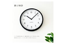 【C-65-BK1】KATOMOKU Muku clock km-138　木製掛け時計（ブラック） インテリア 寝具 収納  置き時計 掛け時計  置き時計 40000円