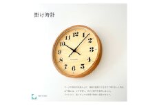 【C-67-OA1】KATOMOKU Muku clock km-142　木製掛け時計（オーク） インテリア 寝具 収納  置き時計 掛け時計  掛け時計 40000円