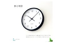 【C-66-BK1】KATOMOKU Muku clock km-139　木製掛け時計（ブラック） インテリア 寝具 収納  置き時計 掛け時計  置き時計 40000円