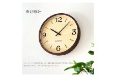 【D-26-WA1】KATOMOKU Muku clock km-137　木製掛け時計（ウォールナット） インテリア 寝具 収納  置き時計 掛け時計  掛け時計 50000円