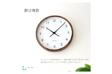 【D-27-WA1】KATOMOKU Muku clock km-139　木製掛け時計（ウォールナット） インテリア 寝具 収納  置き時計 掛け時計  掛け時計 50000円