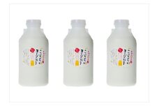 【A-201】ことといヨーグルトドリンク500ml×3本セット