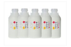 【A-202】ことといヨーグルトドリンク500ml×5本セット