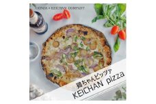 【G0040】［GONZA×けいちゃんカンパニーコラボ］鶏ちゃんPizza小15㎝2枚＋鶏ちゃんフランク3本入