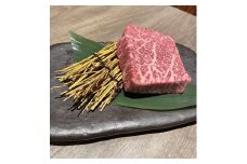 【A-197】特選飛騨牛イチボステーキ60g薄切りステーキ２P（お試しサイズ）