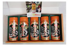 【B-93】明方ハム郡上八幡限定バージョン5本セット