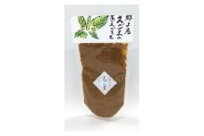 【A-222】郡上産　えごまのあえごろも　えごまペースト 食品  調味料  その他 10000円