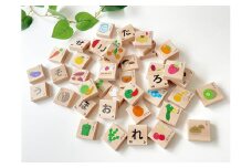 KATOMOKU　あいうえお積み木　たべもの編 おもちゃ  知育玩具 学習玩具  その他 20000円 G0113b