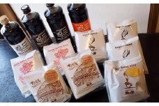 カフェオレベース 3種とティーベース＆ドリップコーヒーアソート 40杯分（ロイヤルブレンド、レギュラーブレンド5杯×3、下呂温泉ブレンド5杯×2、モカ・スペシャルブレンド5杯×2 ）コーヒー 珈琲 ドリップ 下呂温泉 緑の館 大容量 ドリップバック ドリップバッグ ドリップパック