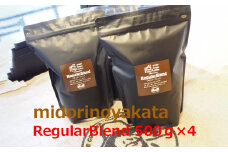 自家焙煎珈琲店「緑の館」／45年の伝統レギュラーブレンド豆  500g×4（計2kg）珈琲 下呂温泉 コーヒー 豆 粉 珈琲豆 グリーンハウスコーヒー レギュラー