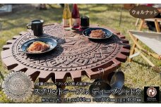 【ウォルナット】スプリットテーブル　ディープシャドウ（1台）【専用袋付き】（幅 860mm×奥行 860mm×高さ 400mm）机 テーブル 彫刻  キャンプ コンパクト 木目 軽量 アウトドア おしゃれ【GGCrew】