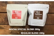 緑の館　/　レギュラーブレンド・モカスペシャルブレンド　豆　各 200g（計 400g）セット コーヒー コーヒー豆 珈琲豆 飲み比べ 珈琲  グリーンハウスコーヒー 下呂市