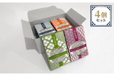 SERAO 綿棒200本×4個（4種各1個ずつ）日本製 天然コットン100％ 抗菌 高品質 硬め めんぼう めん棒 