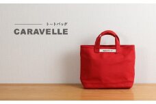 【CARAVELLE】トートバッグ（col.レッド） 手提げサイズ 幅約38cm 高さ約28cm 底面約29.cm×約10cm かばん サポーターバック 下呂市 ハンドメイド 8号帆布