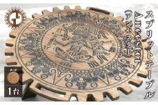【チーク】スプリットテーブル　Ancestor アンセスター（1台）【専用袋付き】（幅 860mm×奥行 860mm×高さ 400mm）机 テーブル 彫刻  キャンプ コンパクト 木目 軽量 アウトドア おしゃれ【GGCrew】