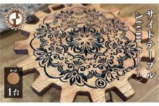 【チーク】サイドテーブル  Atem アーテム（1台）（幅 430mm×奥行 430mm×高さ 380mm）机 テーブル 彫刻  キャンプ 軽量 天然木 折り畳み【GGCrew】