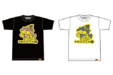 [№5533-7067]0089かいづっち  みぞぐちともや（ホワイト）XL規
