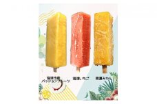 [№5533-0149]くずバー海津市産12本セットB