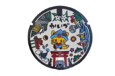 [№5533-0168]カラーマンホール鉄蓋「かいづっち」