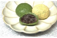 [№5533-0213]お千代保稲荷名物草もち24個（冷凍）