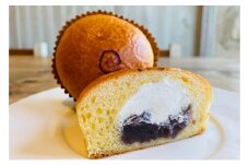 [№5533-0215]【新食覚デザート】冷やしクリームあんぱん10個