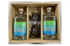 [№5533-0279]姉妹都市交流記念焼酎「海と霧」2本セット
