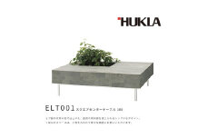 [№5533-0350]スクエアセンターテーブル 100　高級ソファ　輸入布地　国産家具　座り心地　モダン