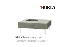 [№5533-0351]スクエアセンターテーブル 80　高級ソファ　輸入布地　国産家具　座り心地　モダン