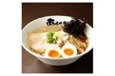ニボチャチャ!ラーメン　あらき軒＜三品食べくらべチケット＞限定VIPステッカー付き【1126178】