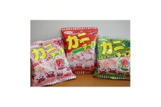 ハル屋 カニチップ 徳用サイズ 食べ比べセット【1130133】