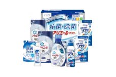 ギフト工房 アリエール抗菌除菌ギフトA【1137791】